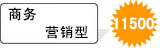 IN̄(w)11500Ԫ